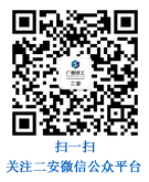 吉林益民堂制藥有限公司